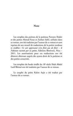 Un doute lancinant