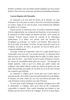 Fils de Flic