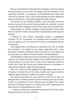 L'Alliance brisée