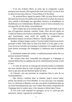 L'Alliance brisée