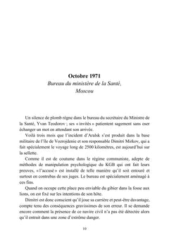 L'Alliance brisée