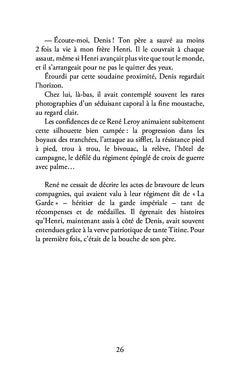 Amores in bello