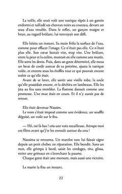 La Reine des Vents