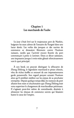 La légende du tigre rouge