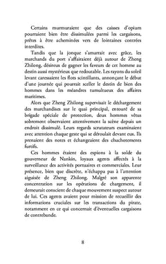La légende du tigre rouge