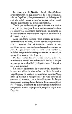 La légende du tigre rouge