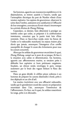 La légende du tigre rouge