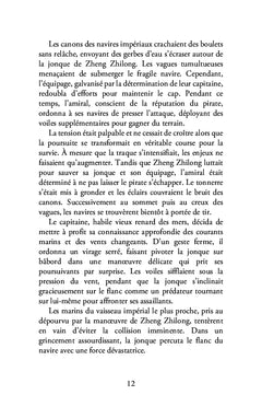 La légende du tigre rouge
