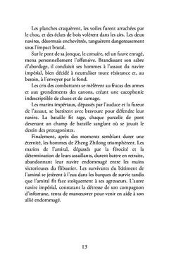 La légende du tigre rouge