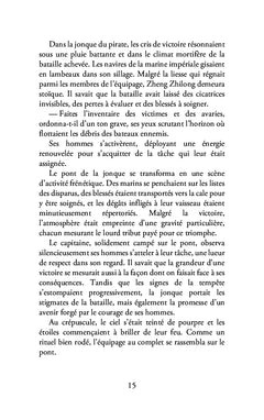 La légende du tigre rouge
