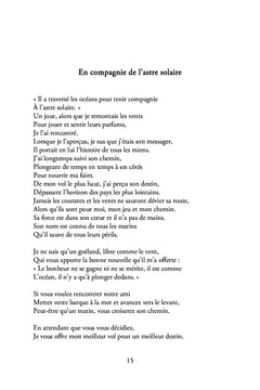 Poésie, c'était vrai