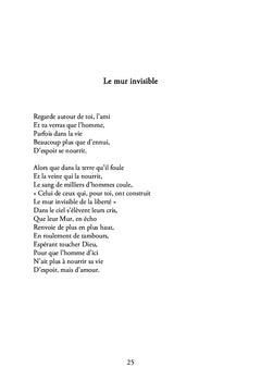 Poésie, c'était vrai