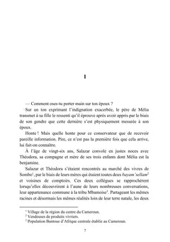 À la lisière du supportable
