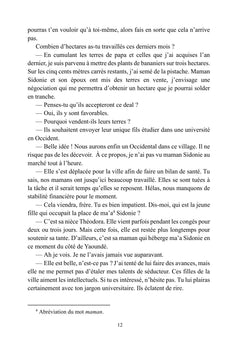 À la lisière du supportable