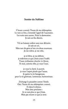 Sublime