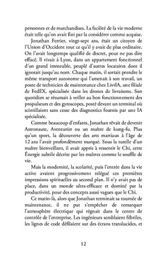 Singularité