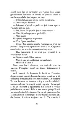 L'âme sentinelle