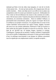 Sappho, Une étoile entre les mondes