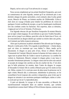 La Quête du Khrall