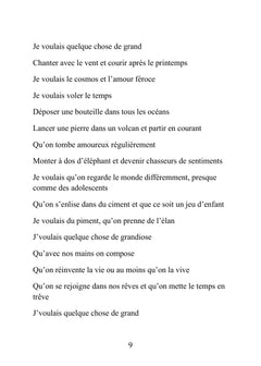 Quelque chose de grand
