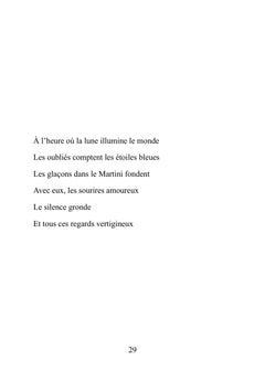 Quelque chose de grand