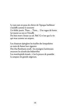 La rumba ensorcelée