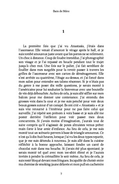Bain de Mère