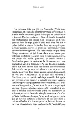 Bain de Mère