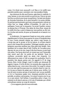 Bain de Mère