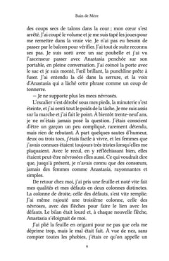 Bain de Mère