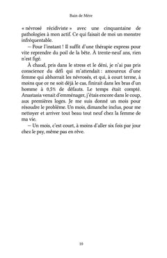 Bain de Mère