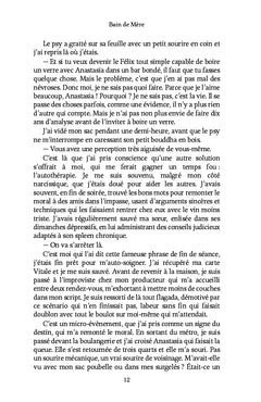 Bain de Mère