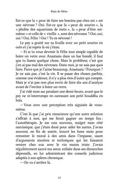 Bain de Mère