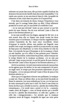 Bain de Mère