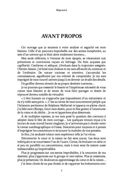 Réprouvé