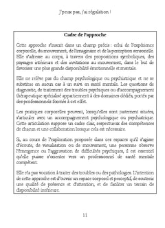 J'peux pas, j'ai régulation !