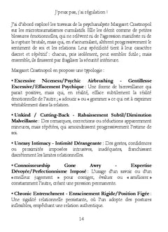 J'peux pas, j'ai régulation !