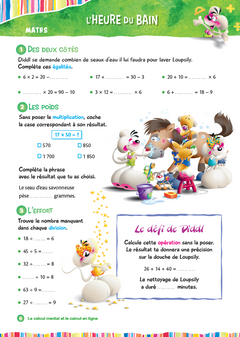 Mon cahier de vacances DIDDL - Du CM2 à la 6e