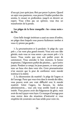 Yin Yang: Quel est votre profil ? De la dualité à l'unité