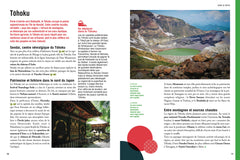GEOBOOK Japon