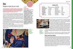 GEOBOOK Japon