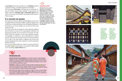 GEOBOOK Japon