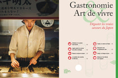 GEOBOOK Japon