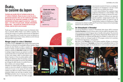 GEOBOOK Japon
