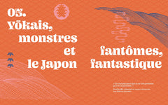 Mythes et légendes du Japon