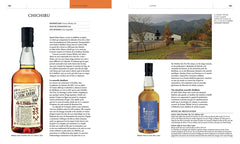 Le grand livre des whiskies