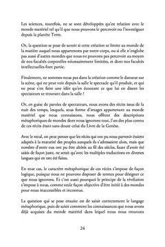 QU'EST-CE QUE... ?