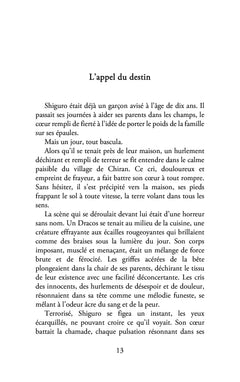 L'Alliance de la Lumière et du Dragon
