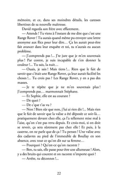 Ressources inhumaines
