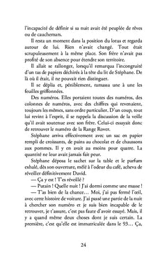 Ressources inhumaines